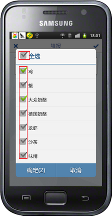 说明: http://www.appquicker.com.cn:82/reportmis/mis2/reportcenter/ewebeditor/imgServlet?fileID=61048291-4d9e-4449-8969-79fa57b4d137