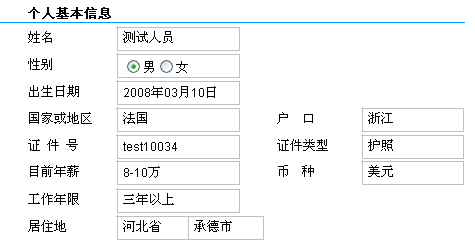 danxuanniu1